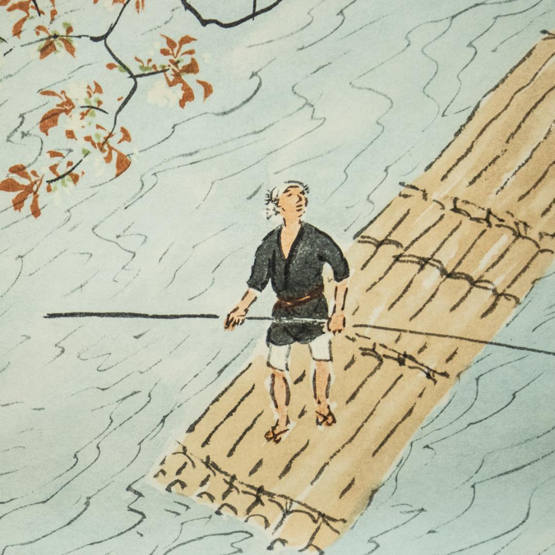 掛軸-1433　川合玉堂　春流　ぎょうせい　印刷工芸作品