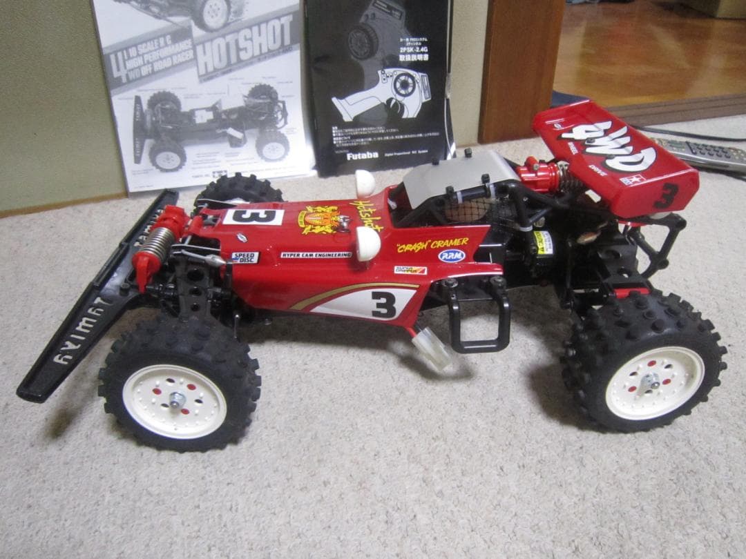 かっちゃん　1/10 完全動作品 ホットショット 2.4GHz 動作保証