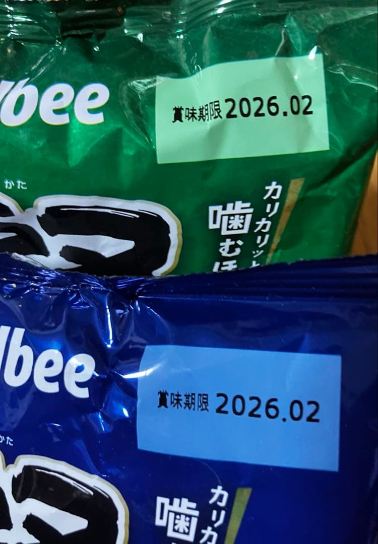 超大量・超激安 人気お菓子&食品詰め合わせセット　まとめ売り
