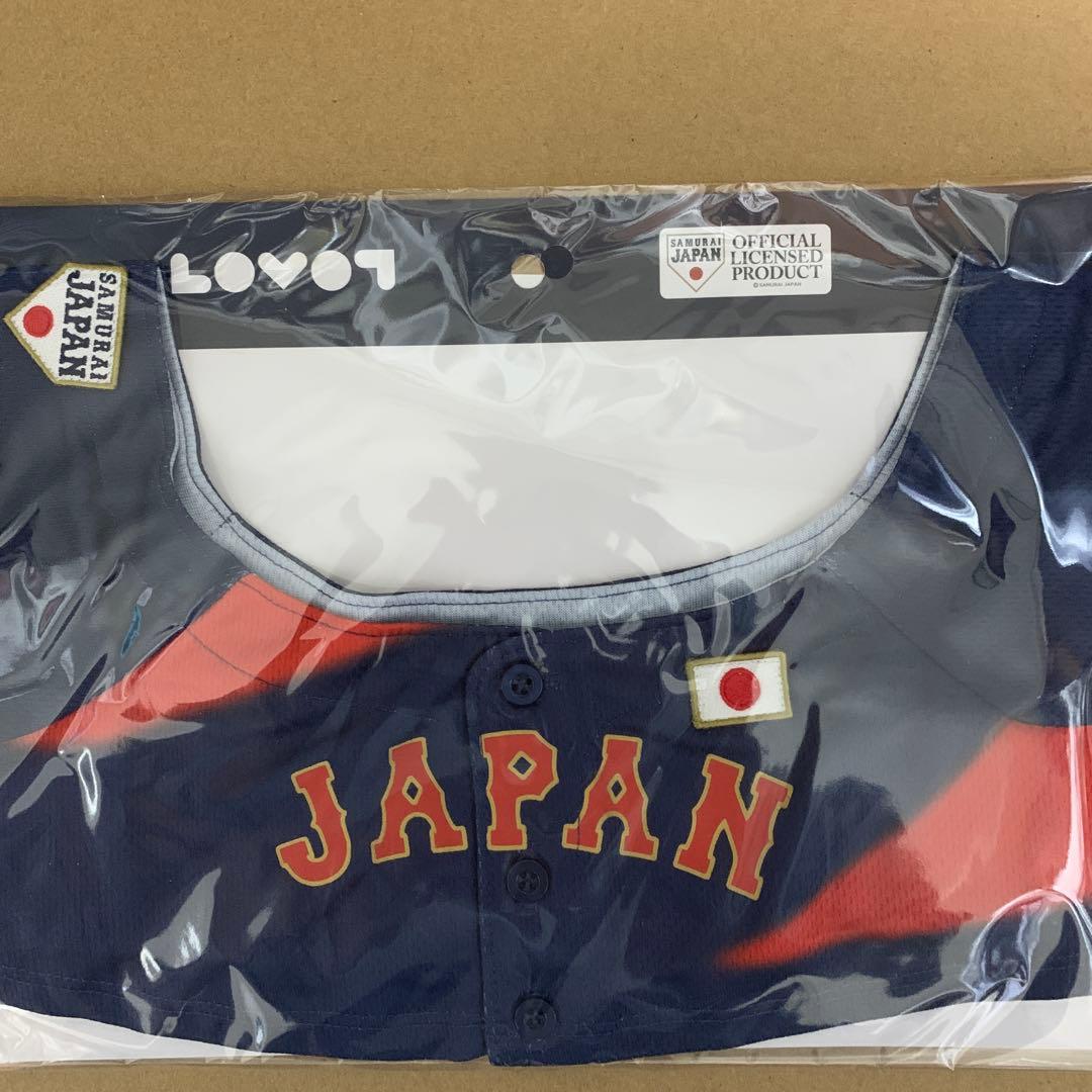 LOVOT（ラボット）侍ジャパン×LOVOTユニフォームセット