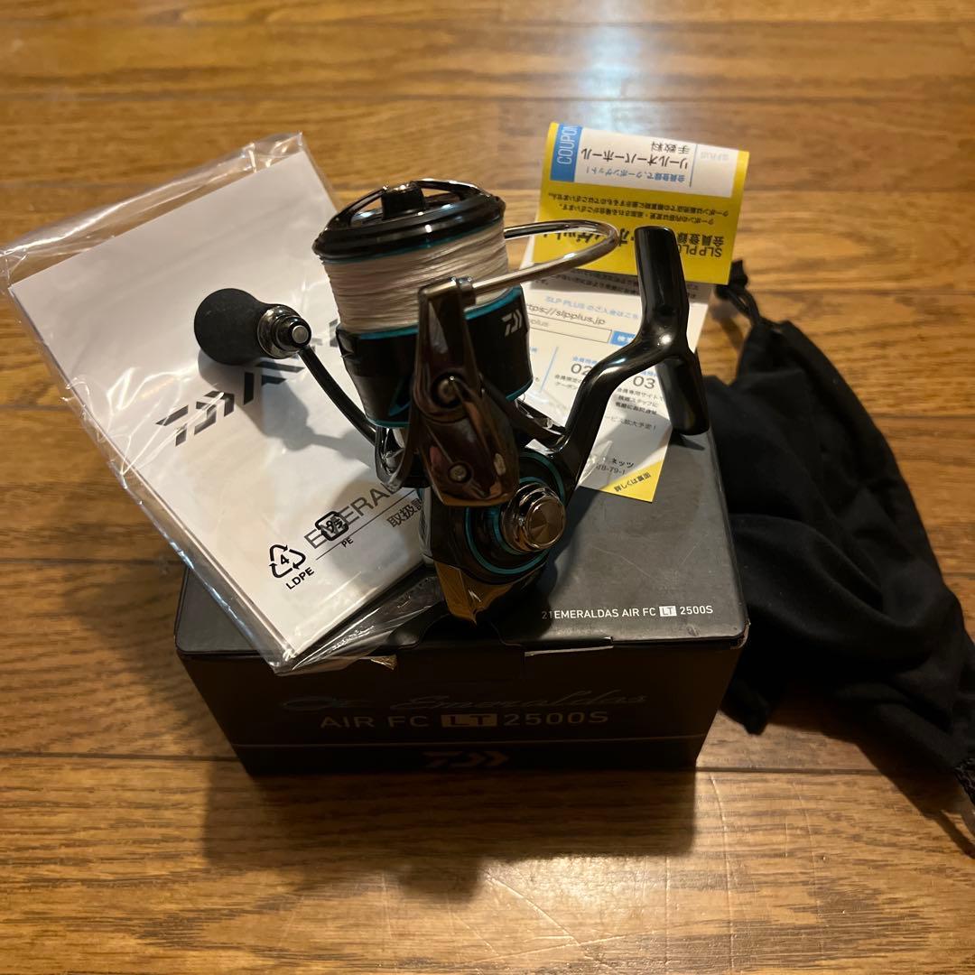 エメラルダス AIR FC 2500S スピニングリール