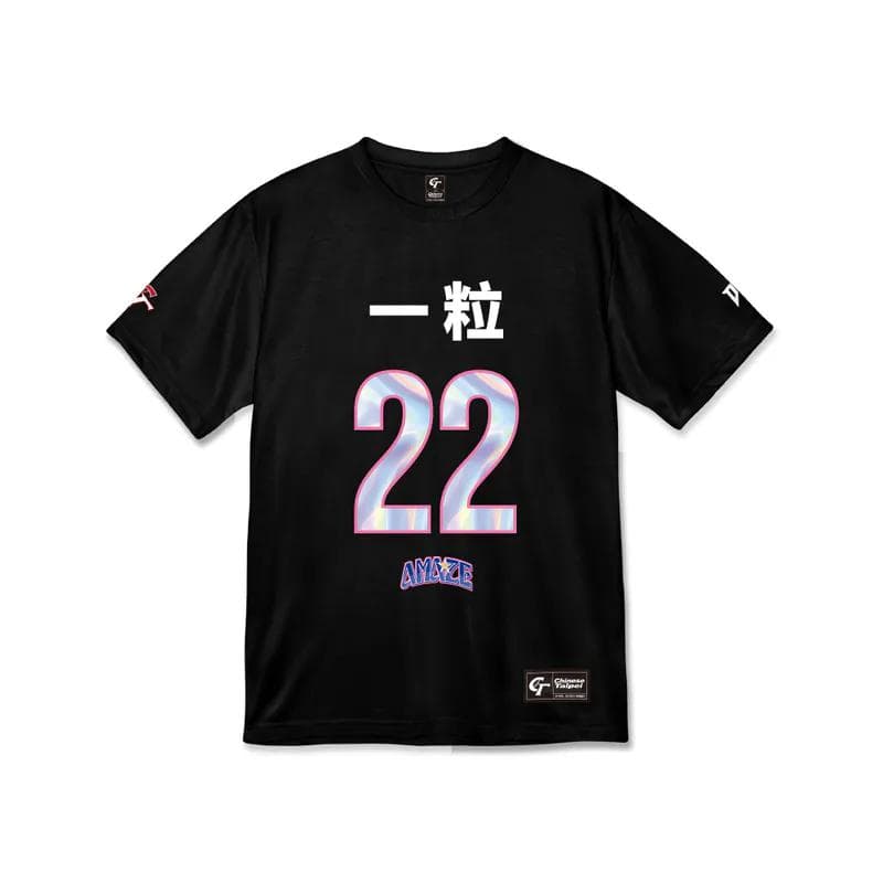 2026　WBC　7　小映　シャウイン　応援　Tシャツ　ブラック