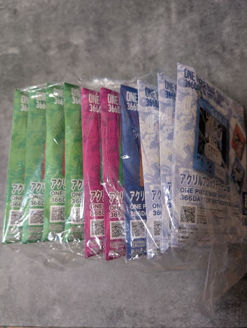 【ダブルチャンス当選品】 ベースショップ くじ 麦わらの一味 アクリルチャーム