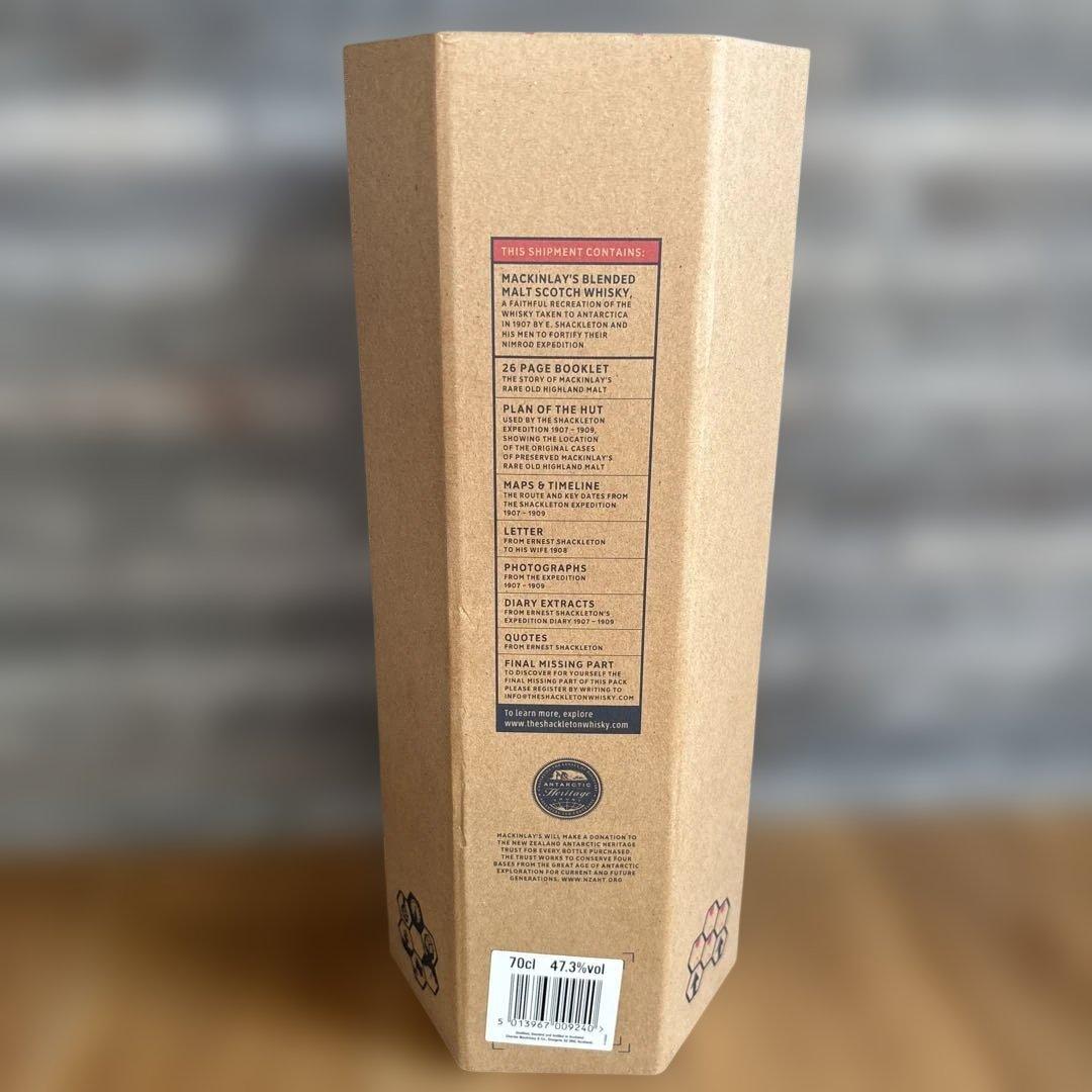 希少ウイスキー マッキンレー Enduring Spirit オールドハイランド