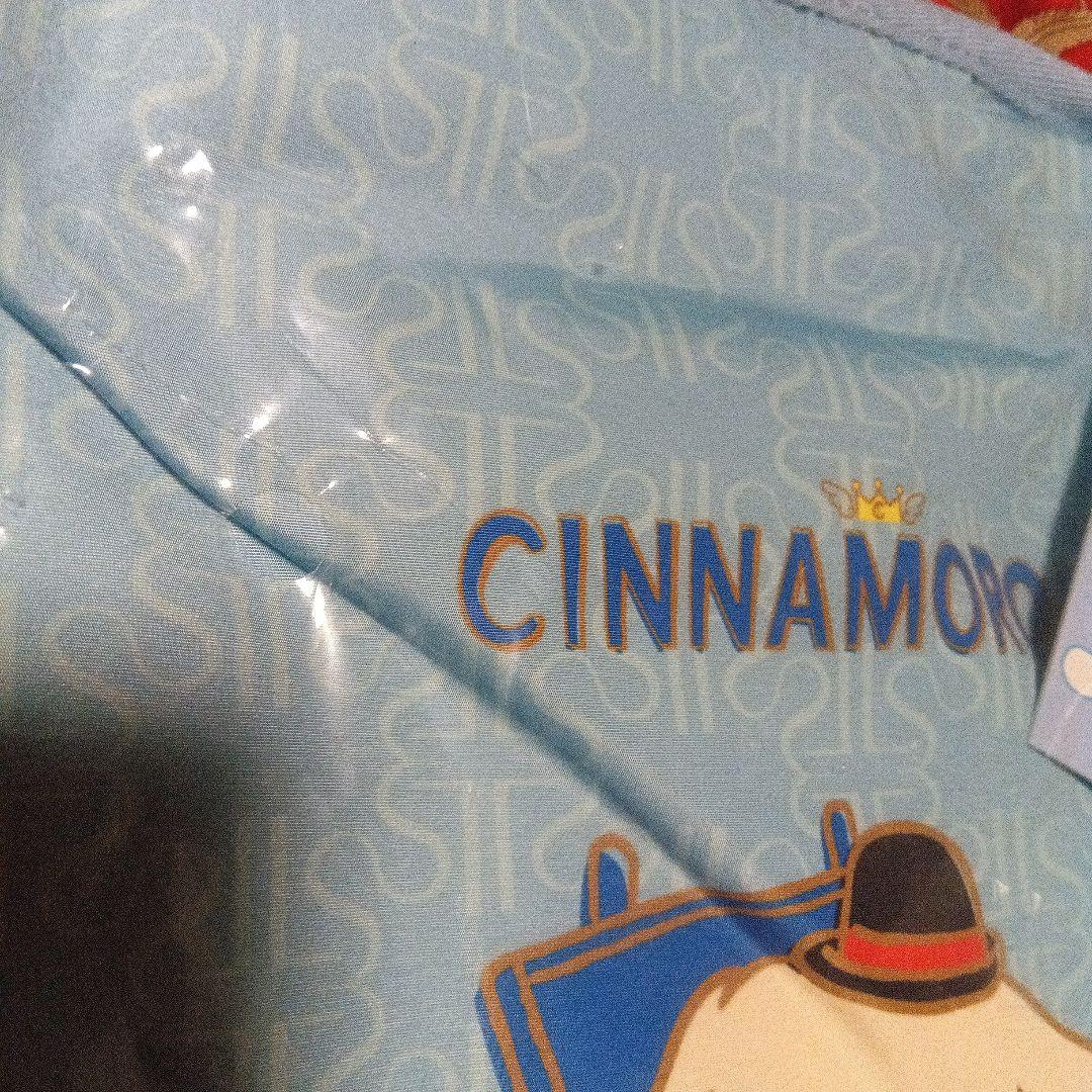 レスポートサック　パッキングポーチ　シナモロール　未開封