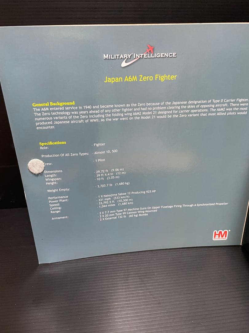 ホビーマスター 1/48ダイキャスト完成品 A6M Zero Fighter