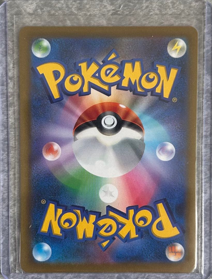 ポケモンカード、ガブリアスデオキシスレックウザライチュウローブシンフライゴン