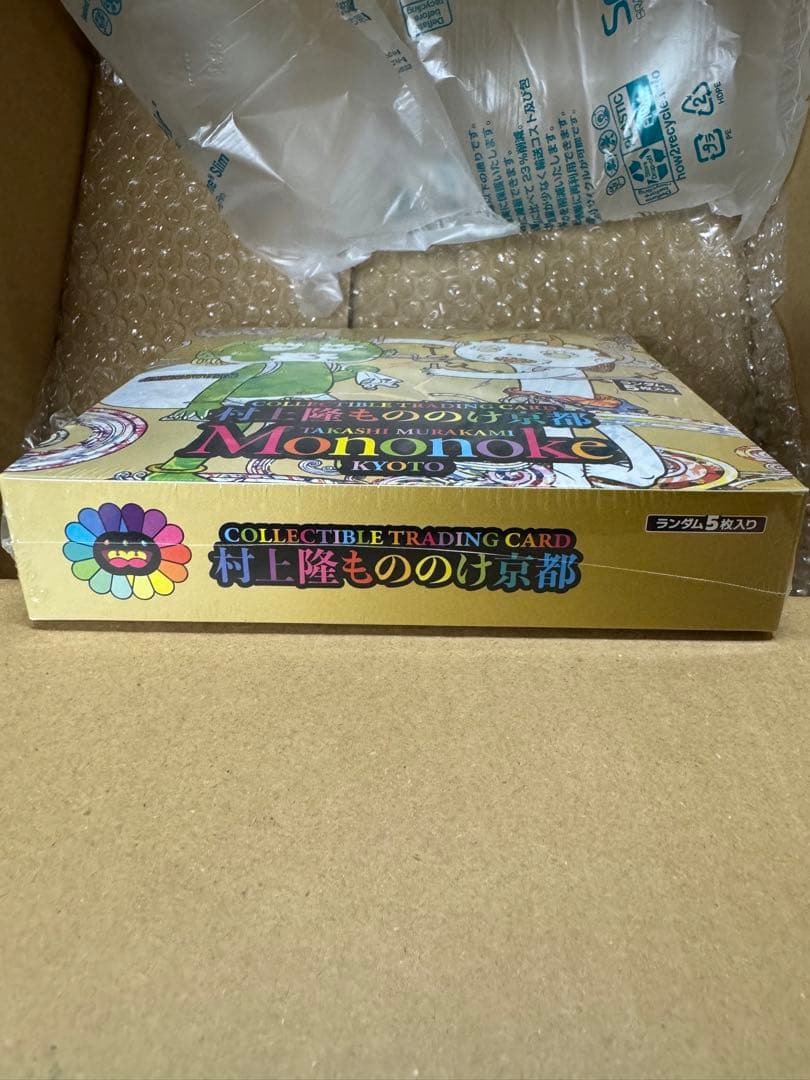 【未開封・シュリンク付】村上隆　もののけ京都　１BOX