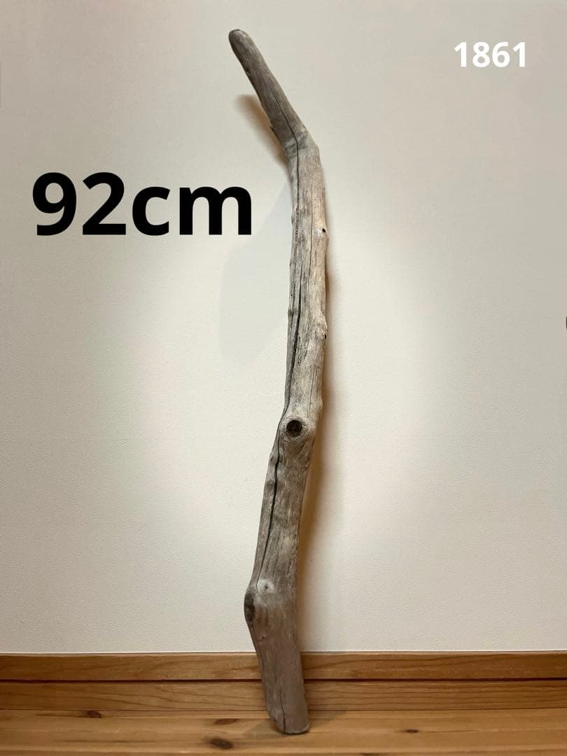 yuma爬虫類ケージ工房様 リクエスト 3点 まとめ商品