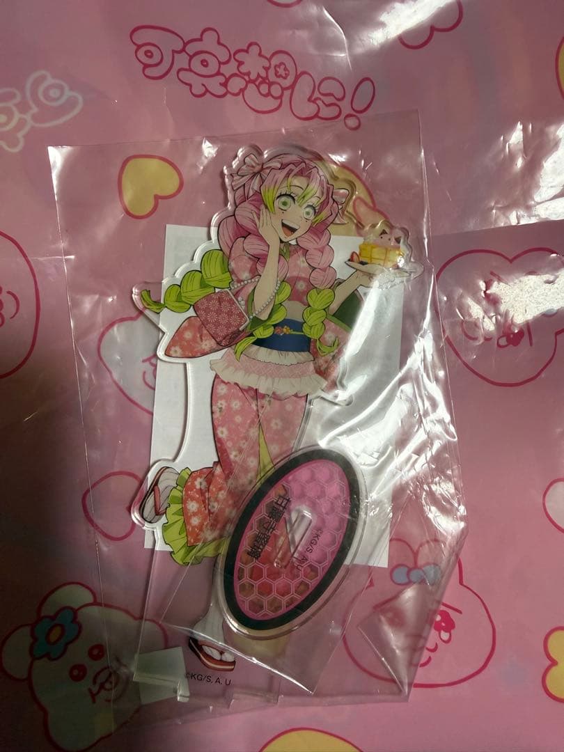 鬼滅の刃 ナンジャタウン アクリルスタンド 甘露寺蜜璃