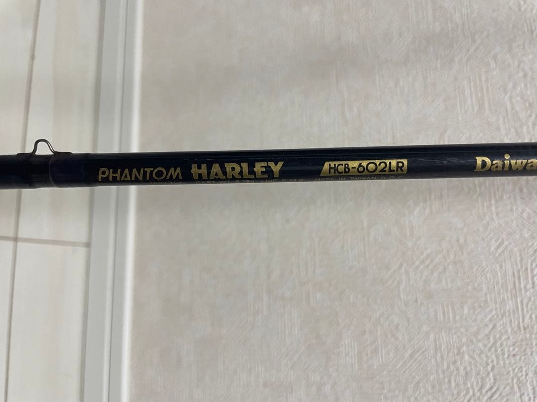 Daiwa ファントムST-15 オールドタックルセット　オールドダイワ