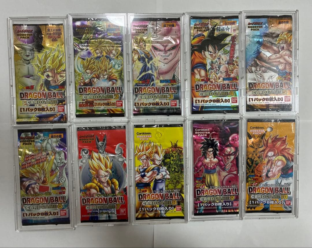 ドラゴンボールカードゲーム未開封パック【ケース付属しません】