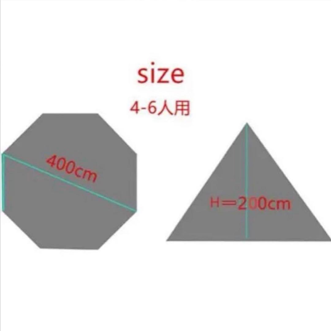 Unafreely ワンポールテント グレー シルナイロン