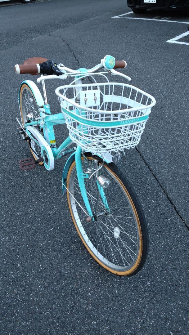 子供用自転車 24インチ　女の子　MAHALO