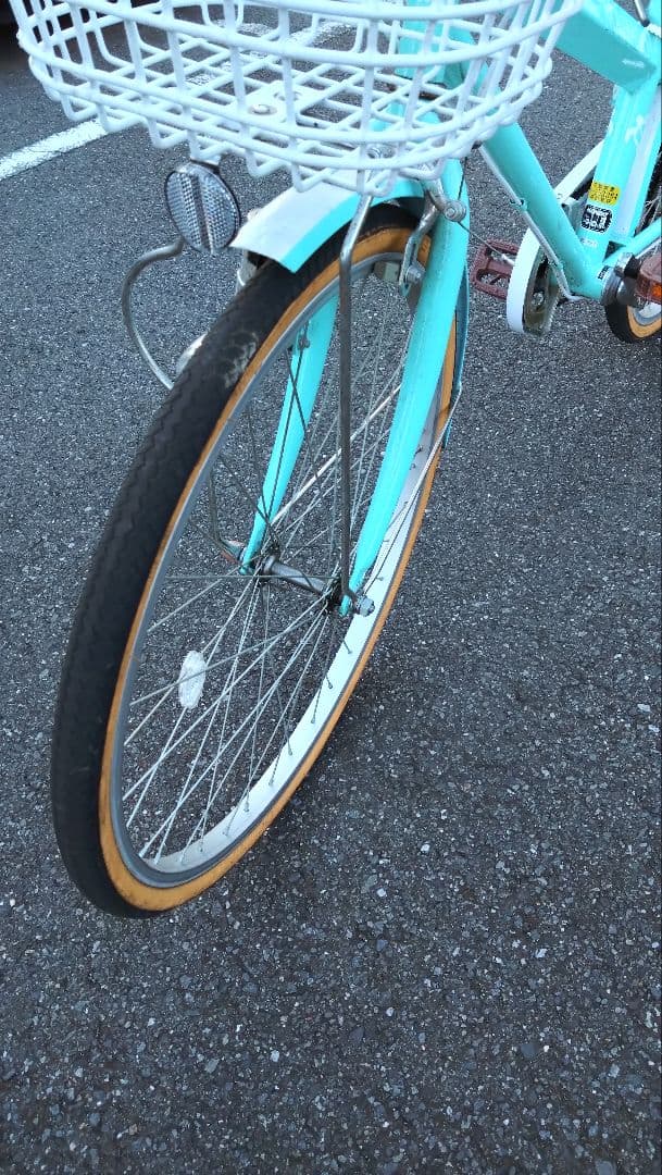 子供用自転車 24インチ　女の子　MAHALO