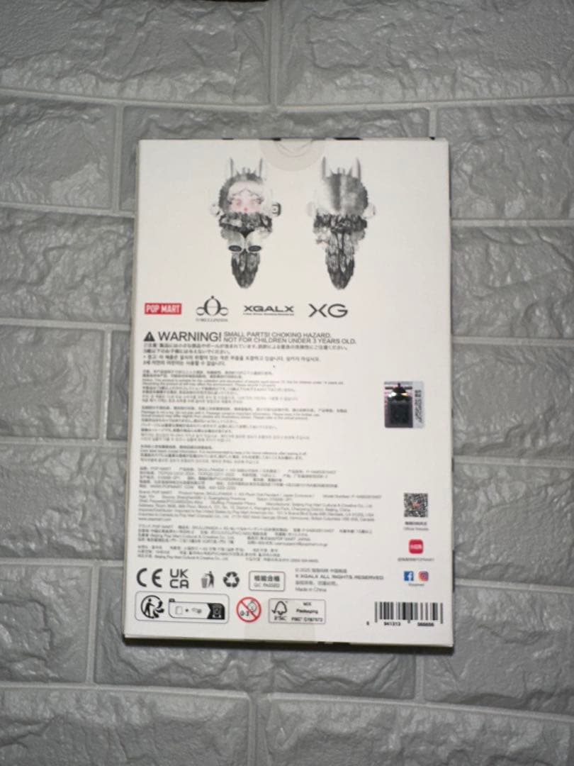 正規品 スカルパンダSKULLPANDA × XG ぬいぐるみペンダント日本限定