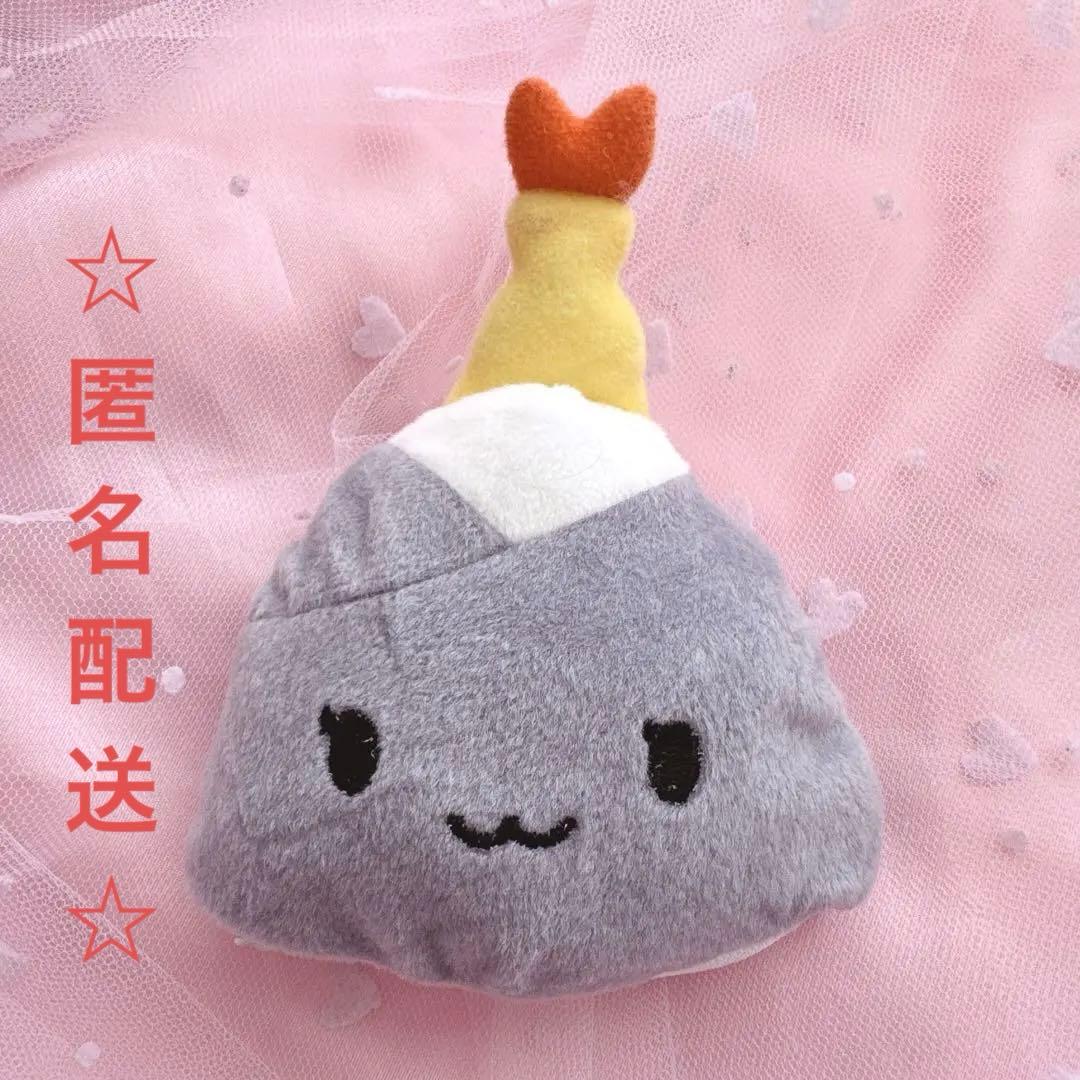 おむすびやさん リバーシブルぬいぐるみ マスコット