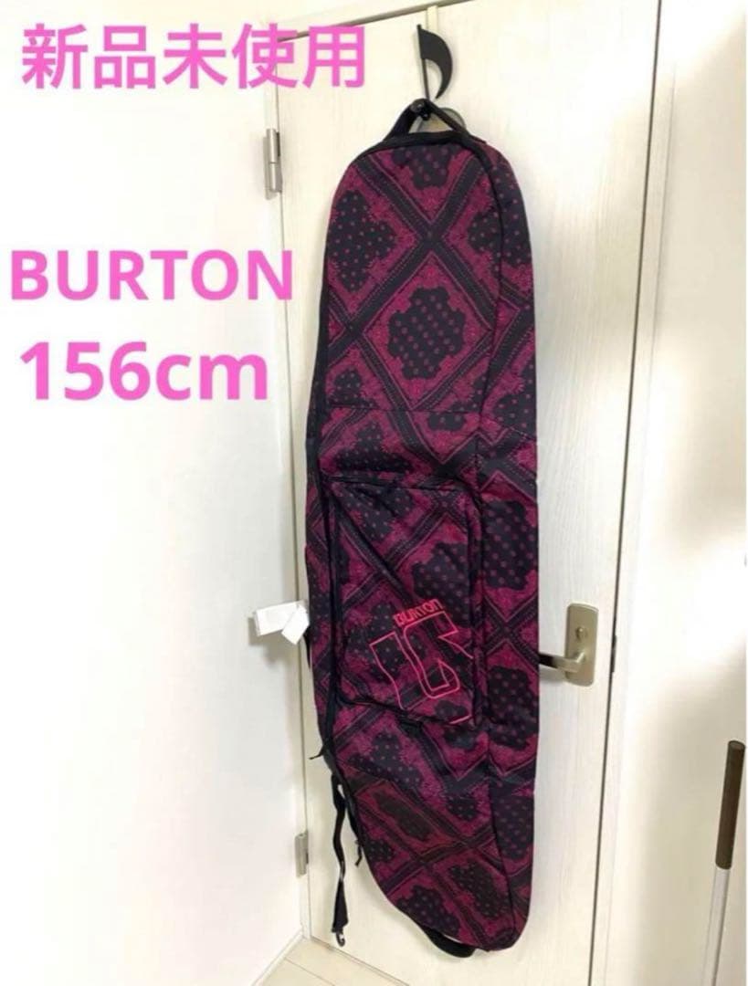 新品未使用 BURTON ギグバッグ156cm オールインワンスノーボードケース