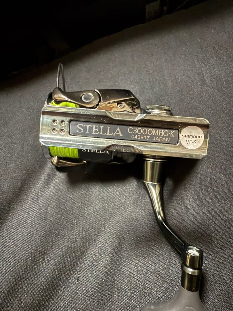 22ステラ C3000MHG