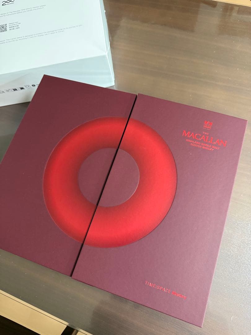 MACALLAN Infinity 2022 ウイスキー