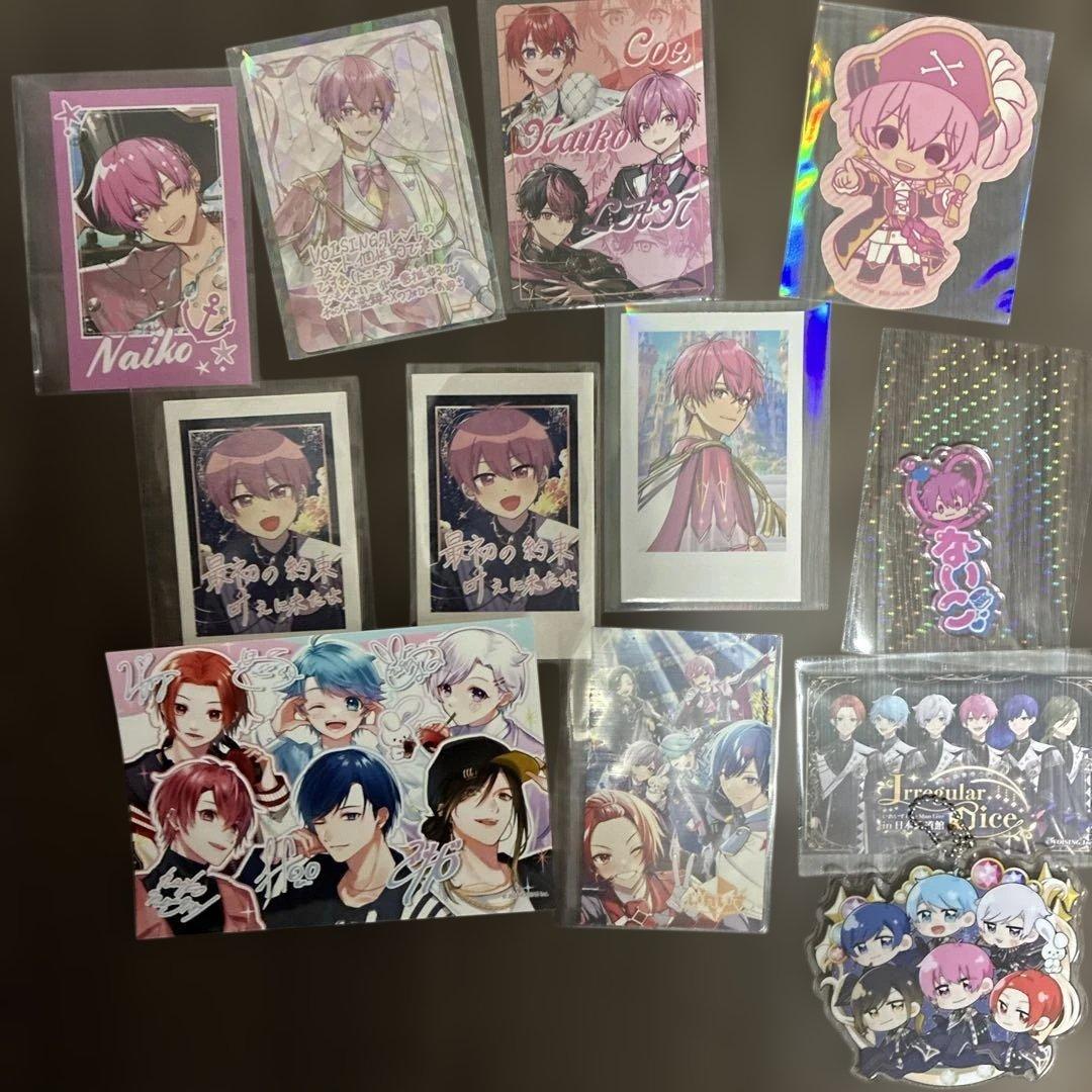 いれいす　ないこ　まとめ売り