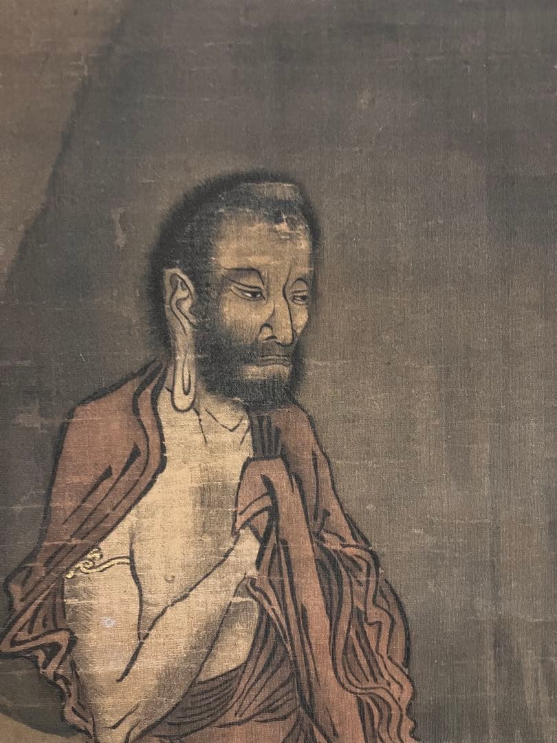 掛軸 [出山釈迦図]絹本複製画　仏画 絹本　合わせ箱付