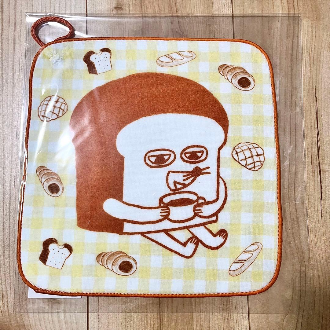 くじ引き堂 オンラインくじ パンどろぼう7点セット