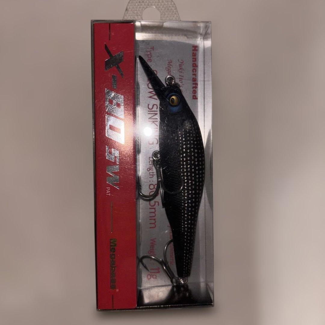 フィッシングルアー