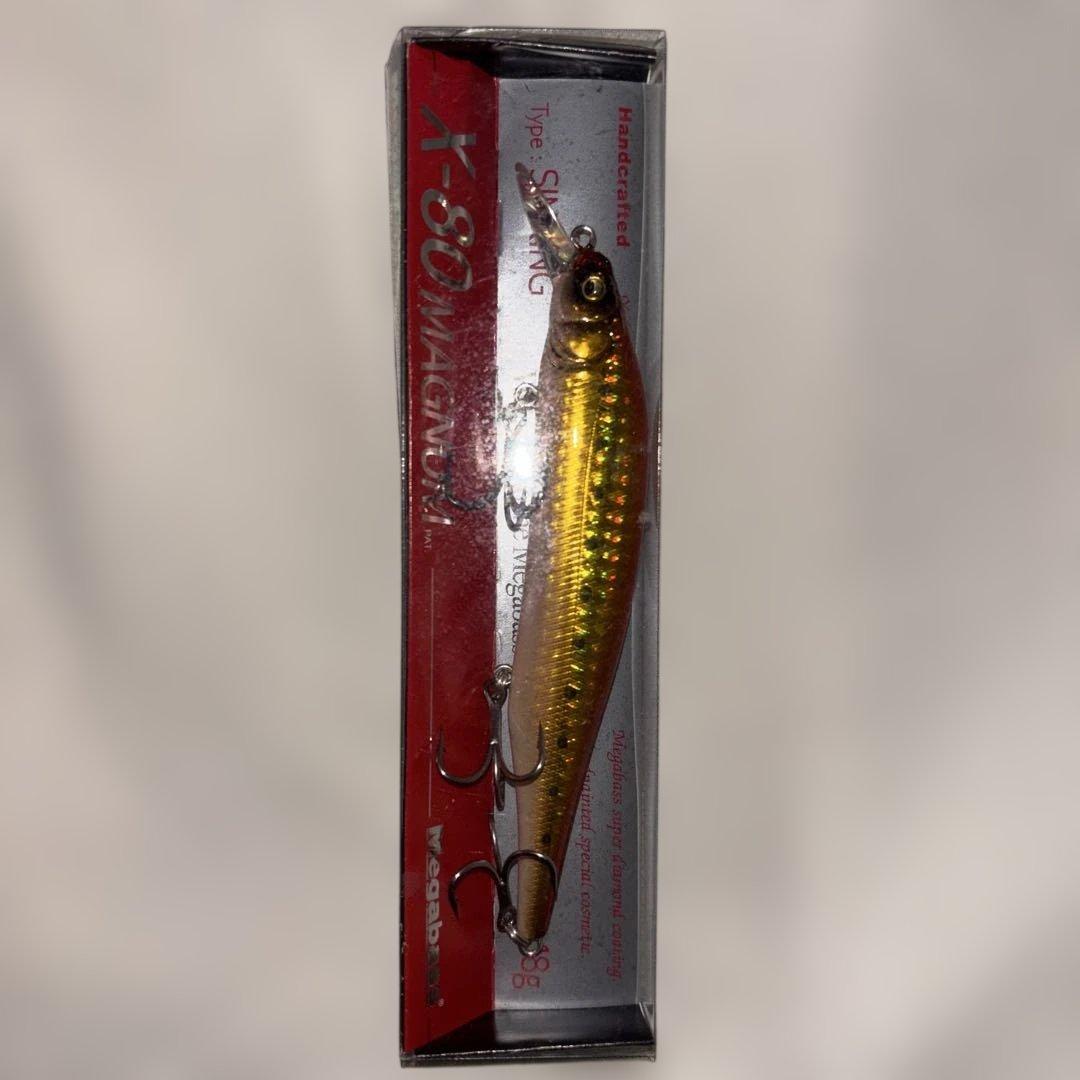 フィッシングルアー