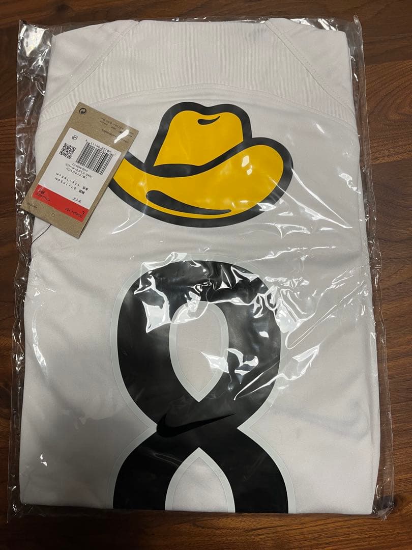 鹿島アントラーズ 2023 アウェイレプリカユニフォーム 背番号8 土居聖真