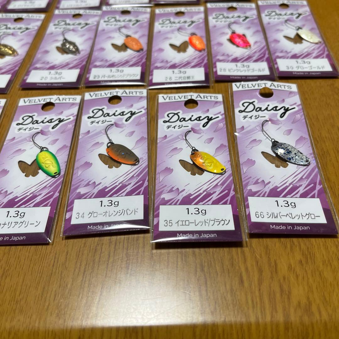 ベルベットアーツ　デイジー1.3g 20枚