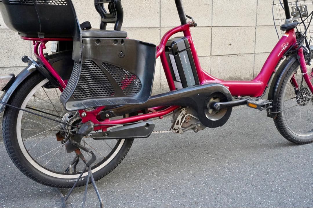電動自転車 ヤマハ 20インチ 子供乗せ 中古 9120701