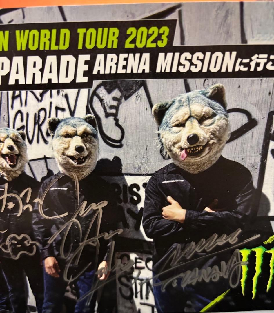 MAN WITH A MISSION 直筆サイン入りフォトカード