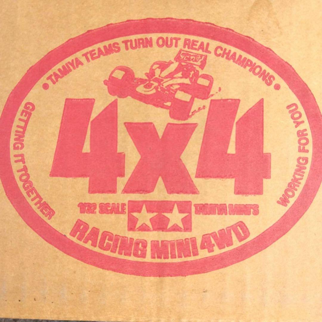 タミヤ　TAMIYA　レーサーミニ四駆　ジャパンカップ　Jr.サーキット