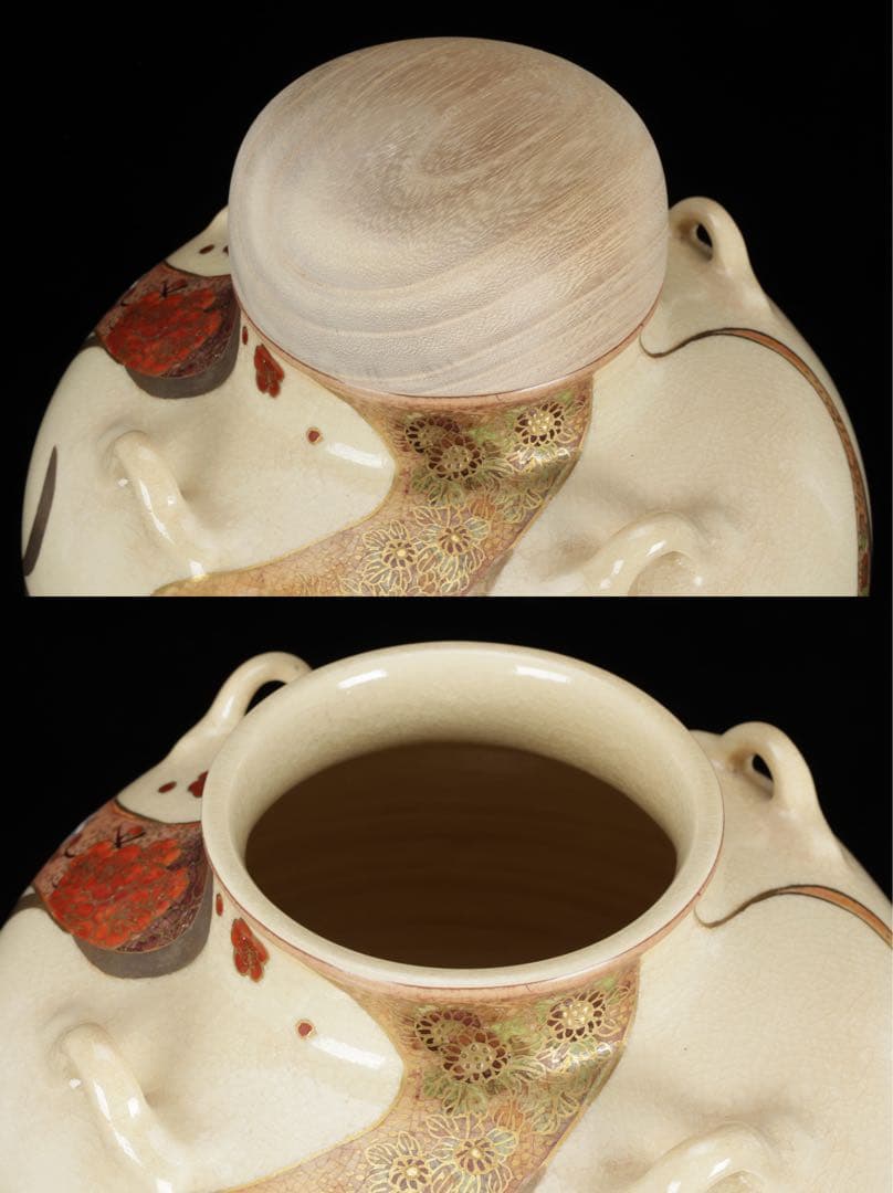 薩摩焼 【中野静鳳】茶道具 四君子絵 茶壺 飾壷 34㎝ 共箱付 古美術 骨董品