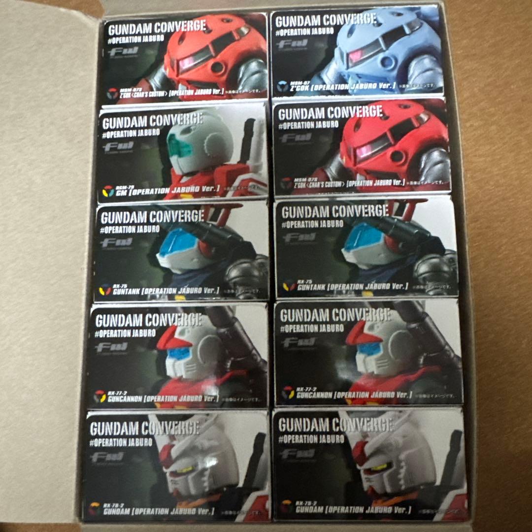 ガンダムコンバージ #OPERATION JABURO 1BOX