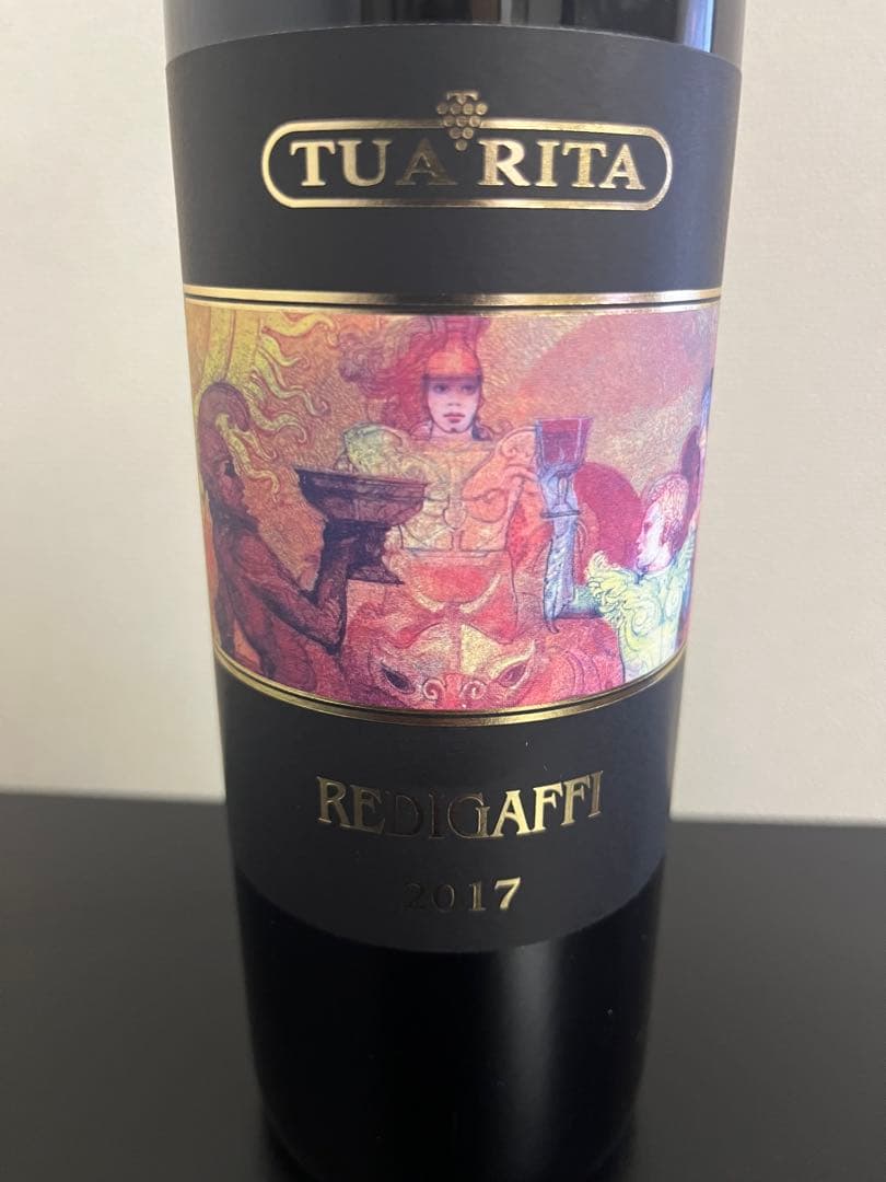 まさるレディガッフィ 2017 、2019 2本セット