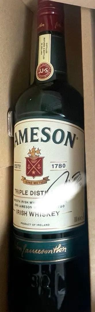 新品未開封　限定　ZICOジコサイン入り　WISKYボトル　ウィスキー