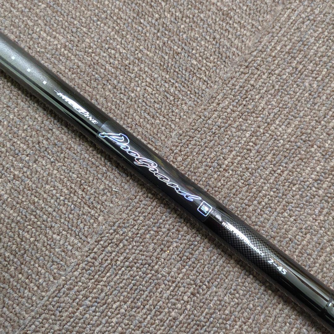 ZF)ダイワ インターライン プログランド磯 2-45 新品未使用