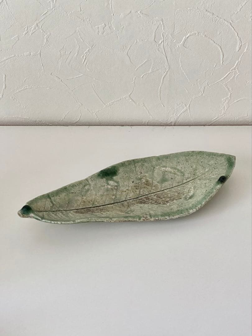 辻村唯　自然釉朴葉皿