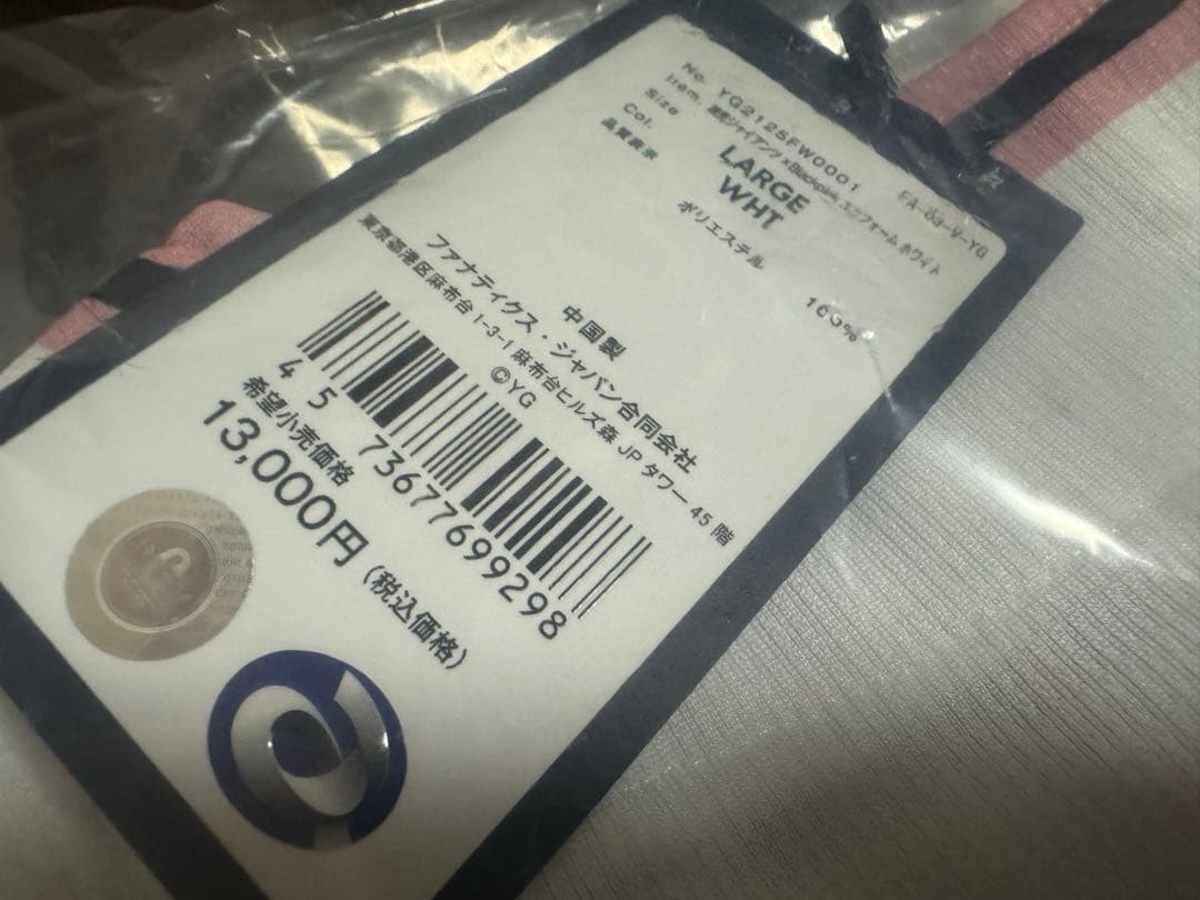 最終値下げ【完売品】読売ジャイアンツ×BLACKPINK ユニフォーム＆Tシャツ