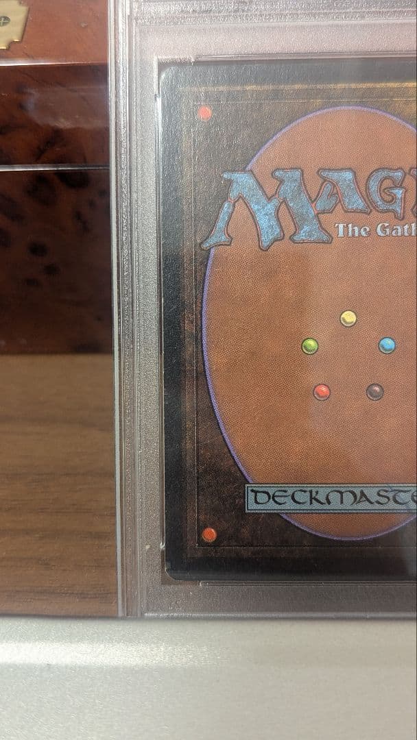 マジック：ザ・ギャザリング Time Walk 2ED PSA8