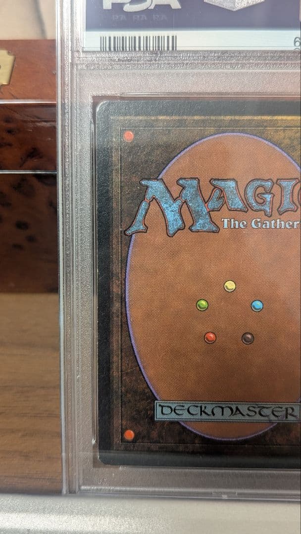 マジック：ザ・ギャザリング Time Walk 2ED PSA8