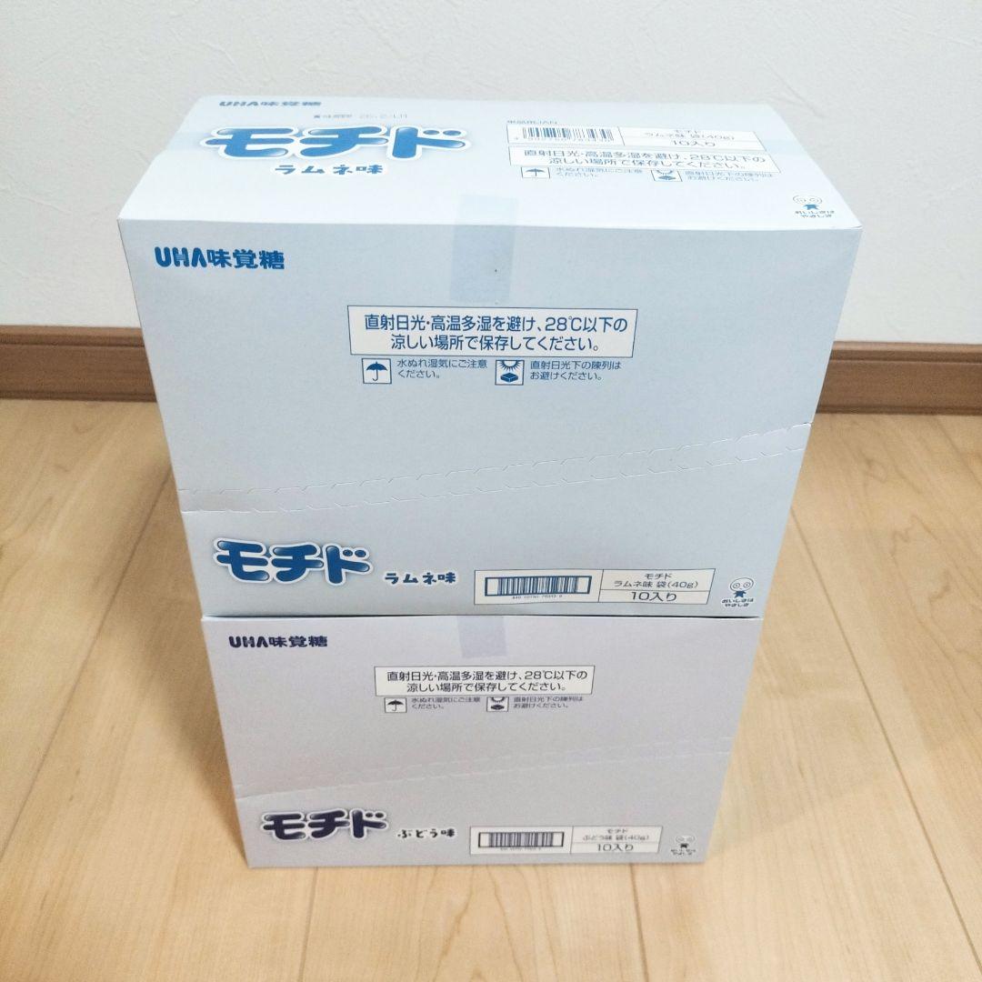 【アミューズメント菓子】グミのまとめ売りです！☆合計154袋☆