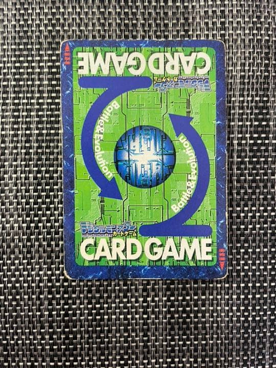 旧デジモンカード ウォーグレイモン St-61 エラーカード 枠ズレ