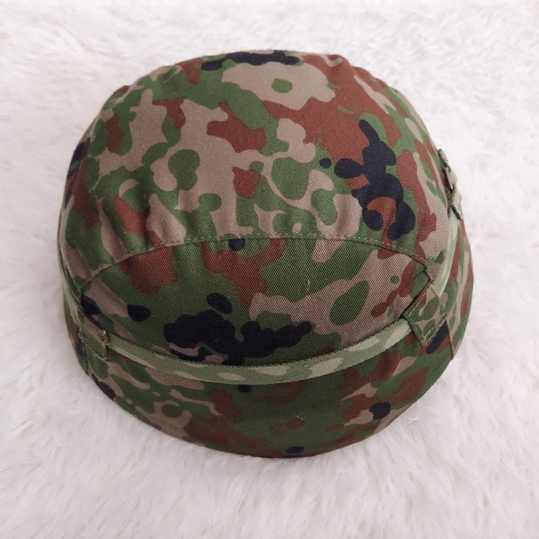 【美品】陸上自衛隊 88式鉄帽 レプリカ品 鉄帽覆い、ゴム、4点顎紐