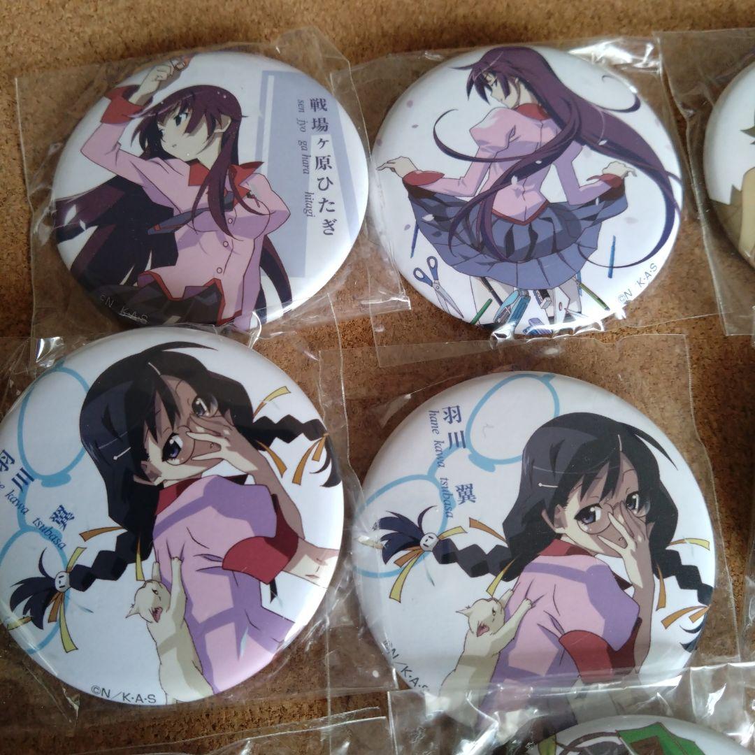 【未開封品】化物語 缶バッジ 西尾維新 セット