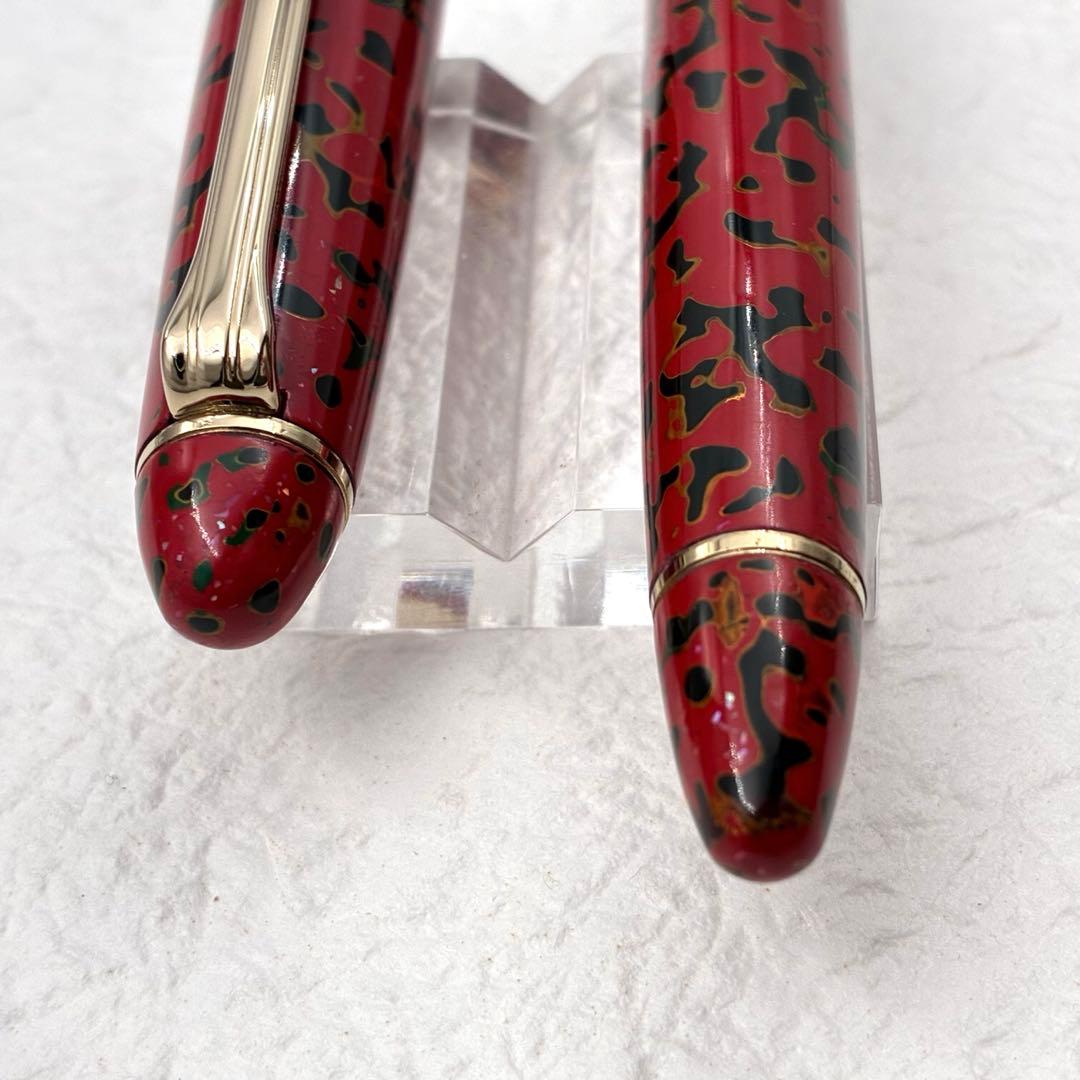 SAILOR セーラー万年筆 津軽塗り 21K MF