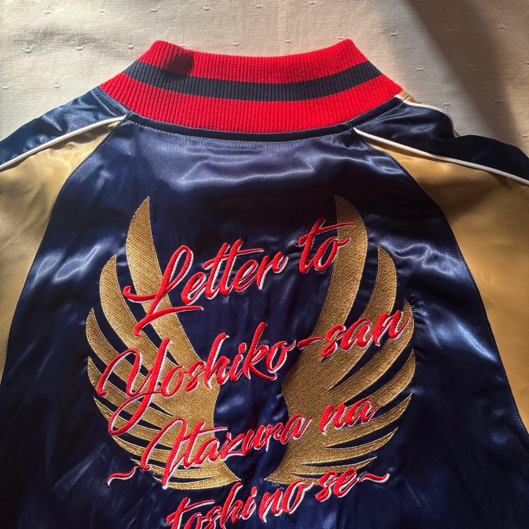 桑田佳祐 コンサートグッズ/スカジャン/M