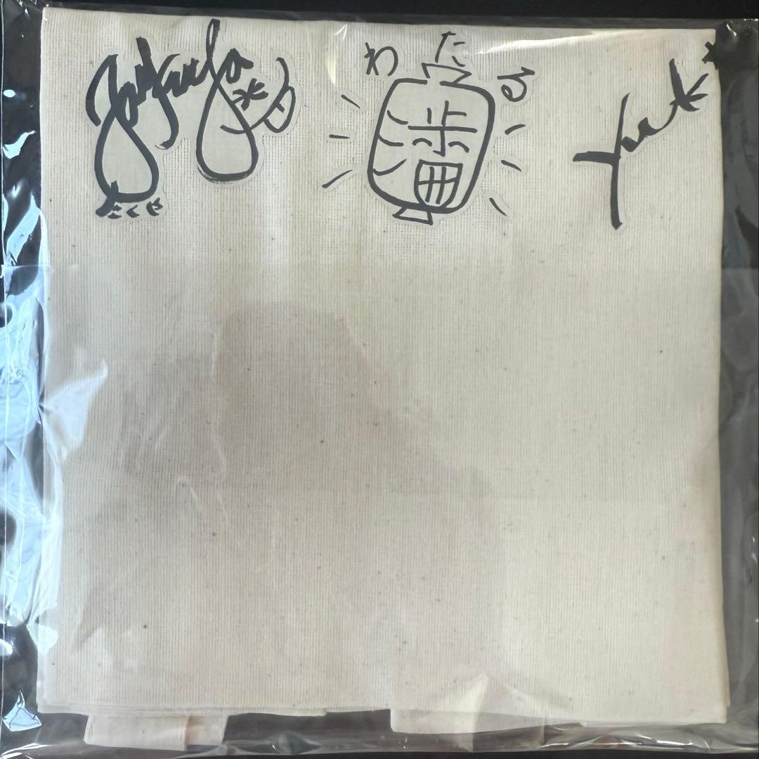 【お値下げ中】MATSURI プリントサイン入り トートバッグ